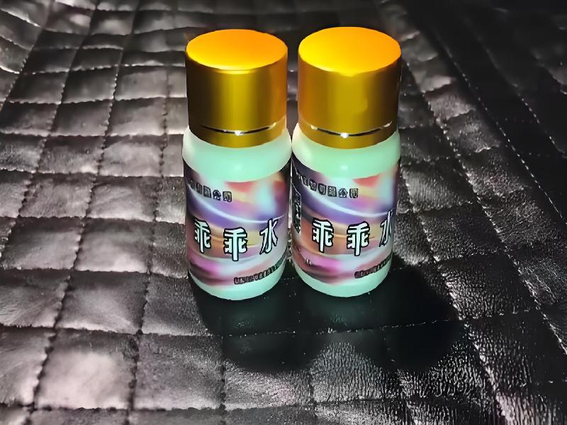 催听迷催药5769-5eu型号